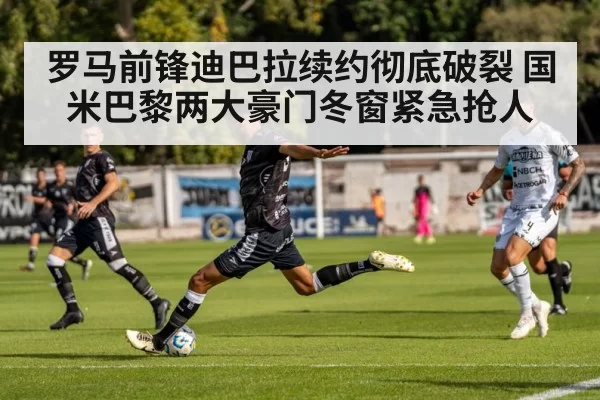 soccer player in action